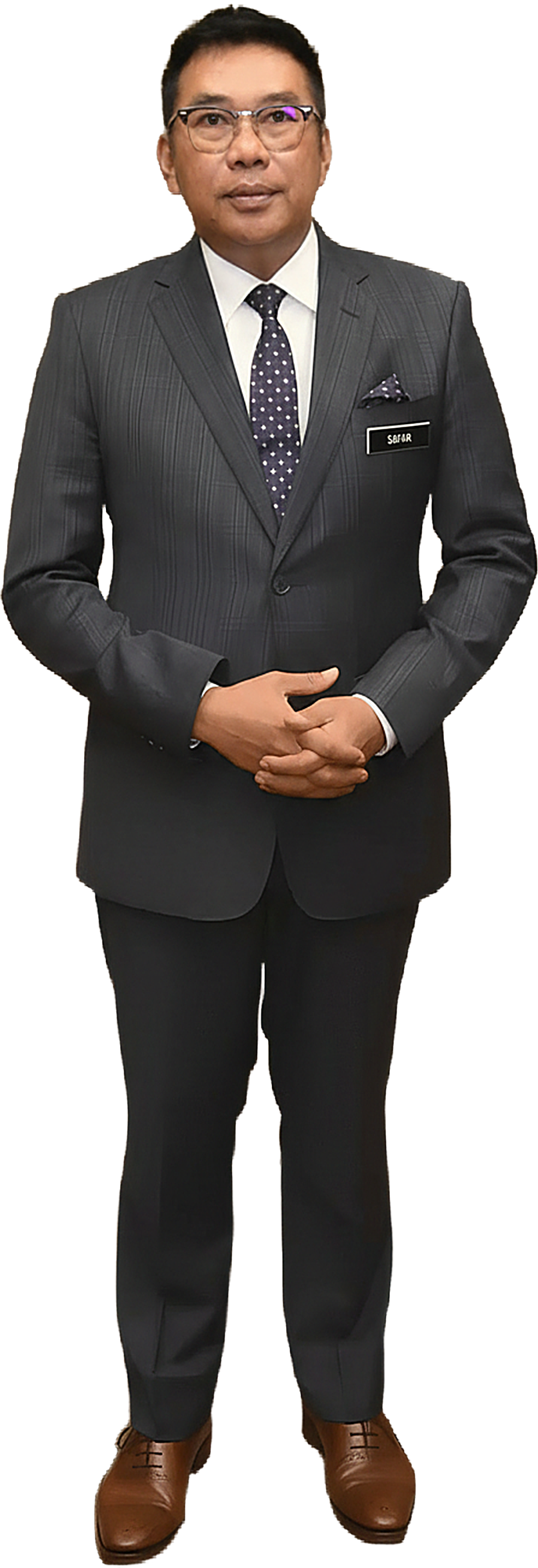 Setiausaha Kerajaan Negeri