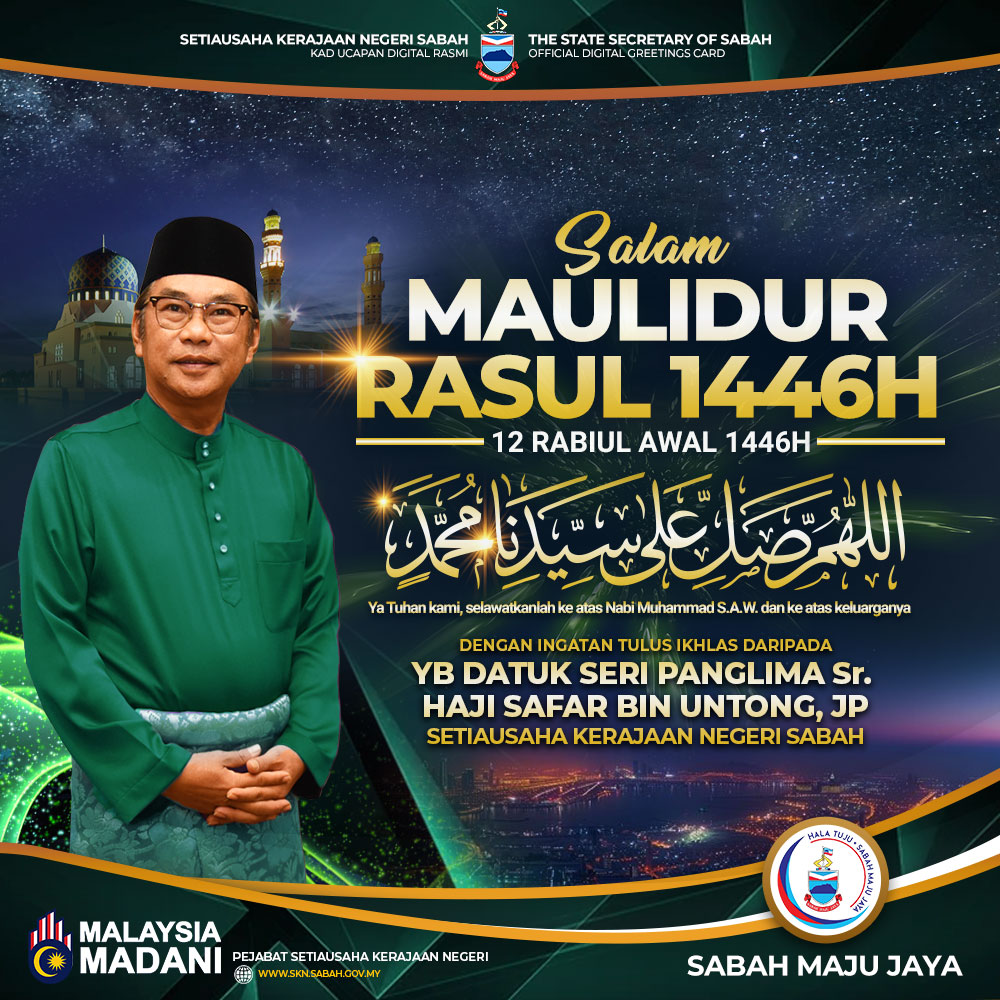 Salam Maulidur Rasul 1445H/2024M