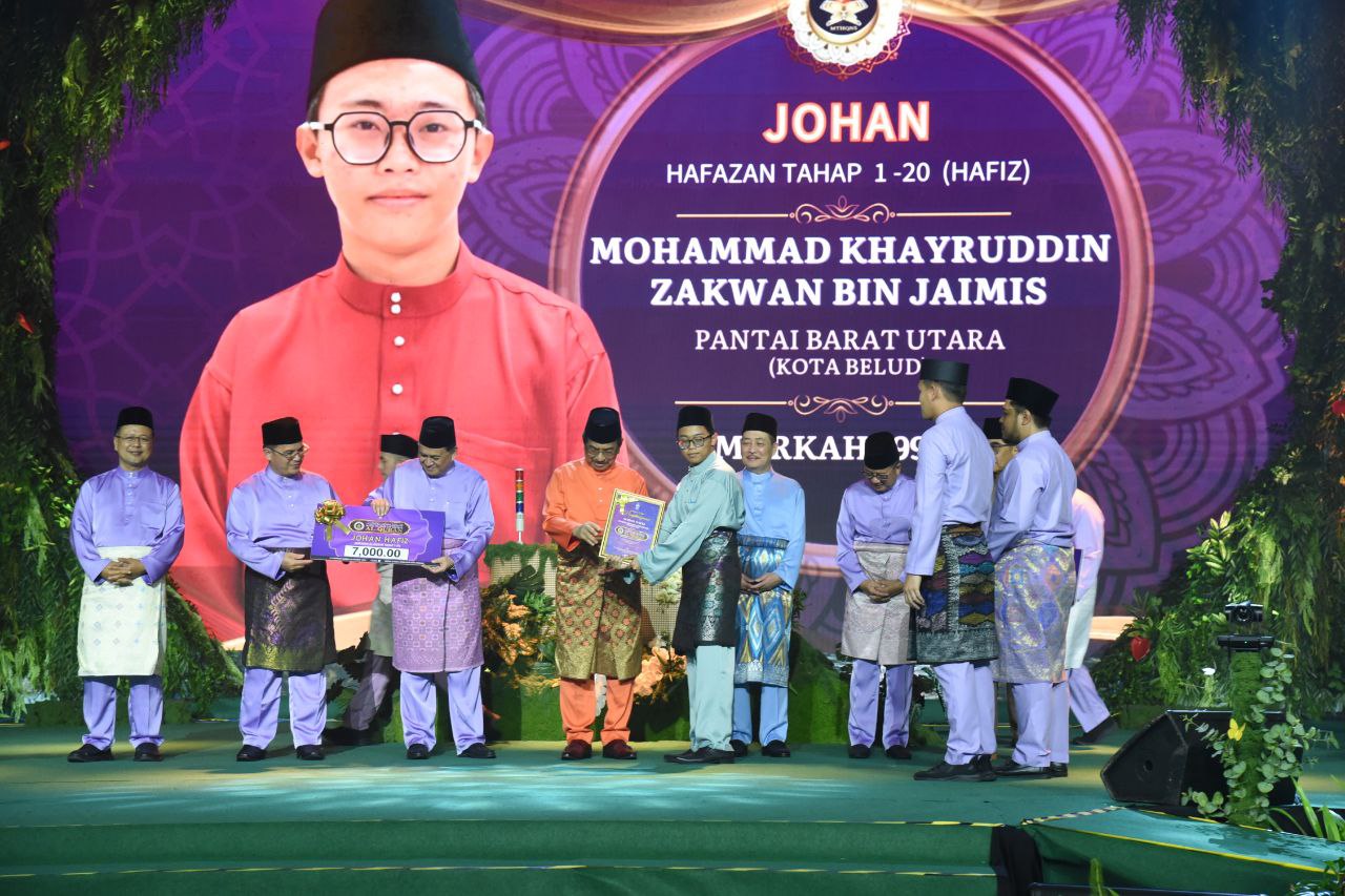Tilawah dan Hafazan Al-Quran Peringkat Negeri Sabah 2026 Semarakkan Syiar Islam
