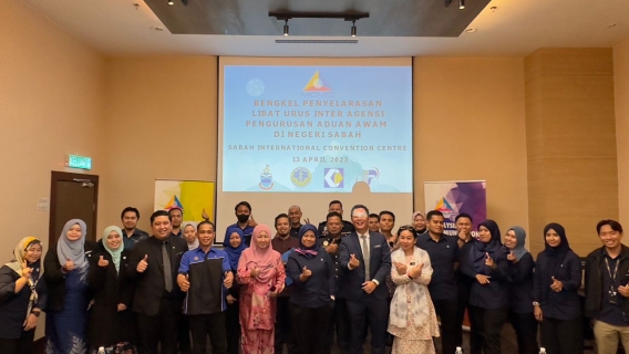  Bengkel Penyelarasan Libat Urus Inter Agensi Pengurusan Aduan di Sabah