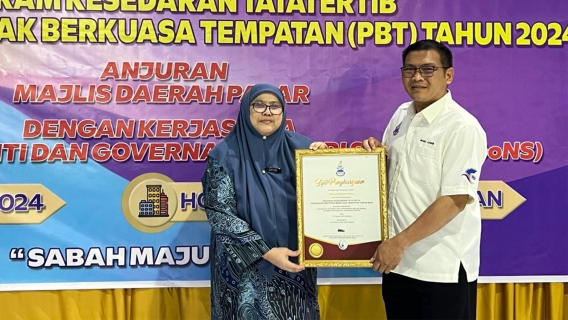 Program Kesedaran Tatatertib Majlis Daerah Papar siri 2